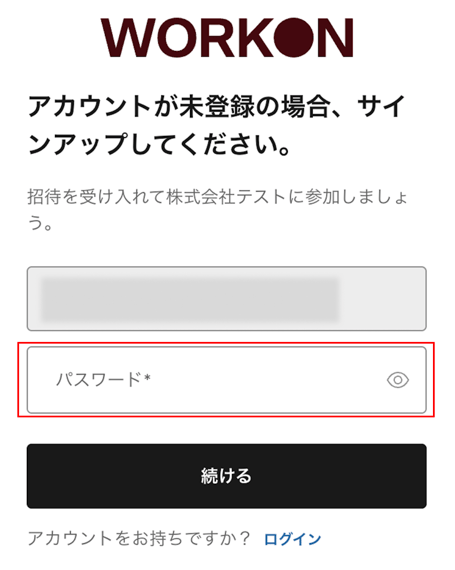 スクリーンショット 2026-02-24 18.10.40