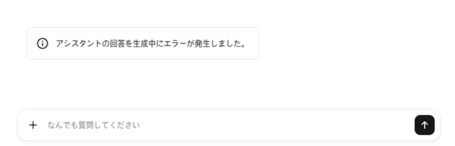 2025-12-04 09.44.56 1