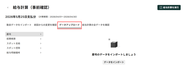 Group 32 (3)-png