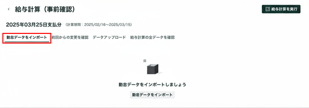 Group 41 (4)