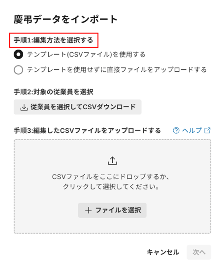 Group 47 (4)