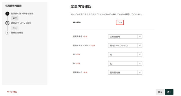 Group 84 (1)