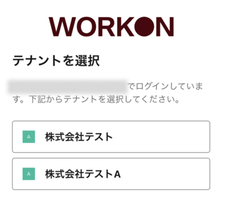 image-png-Feb-24-2026-09-10-01-2318-AM